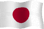 Japan's Flag